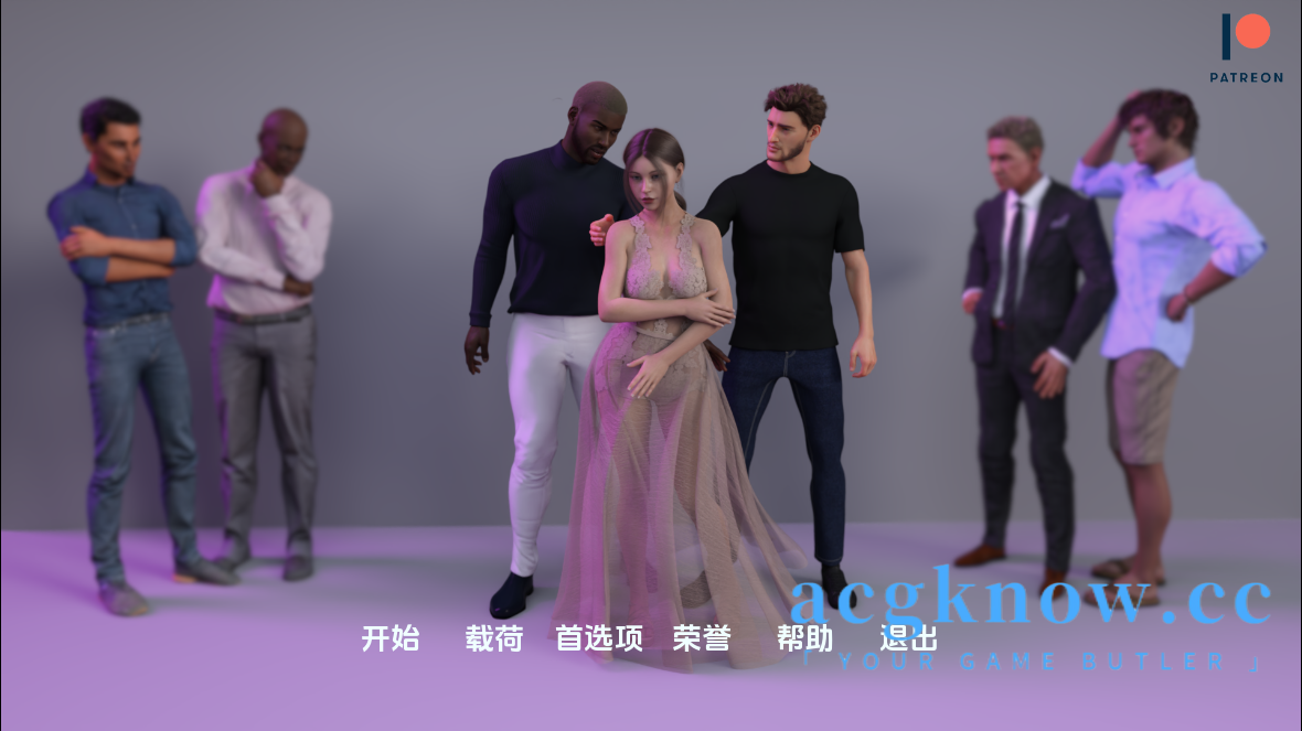 我忠诚的妻子 [v0.3] My Loyal Wife [1.04G]