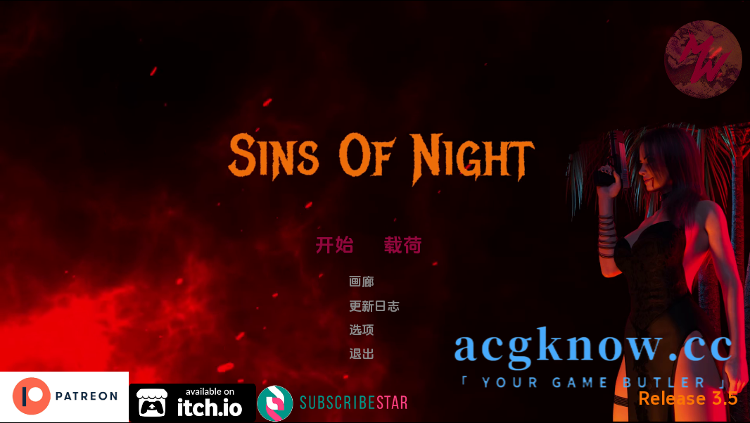 夜之罪 [Release 3.5] Sins of Night [1.53G]