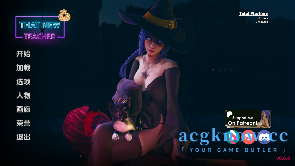 那位新老师 [v0.6.0] That New Teacher [3.76G]