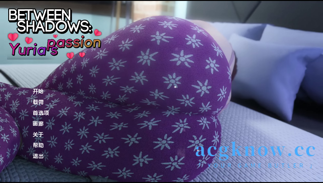欲望之影：尤莉亚的激情 [Ch.3] [3.15G]