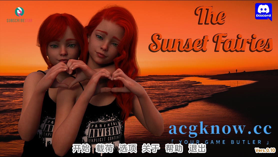 日落仙子 [v0.10] The Sunset Fairies [4.03G]