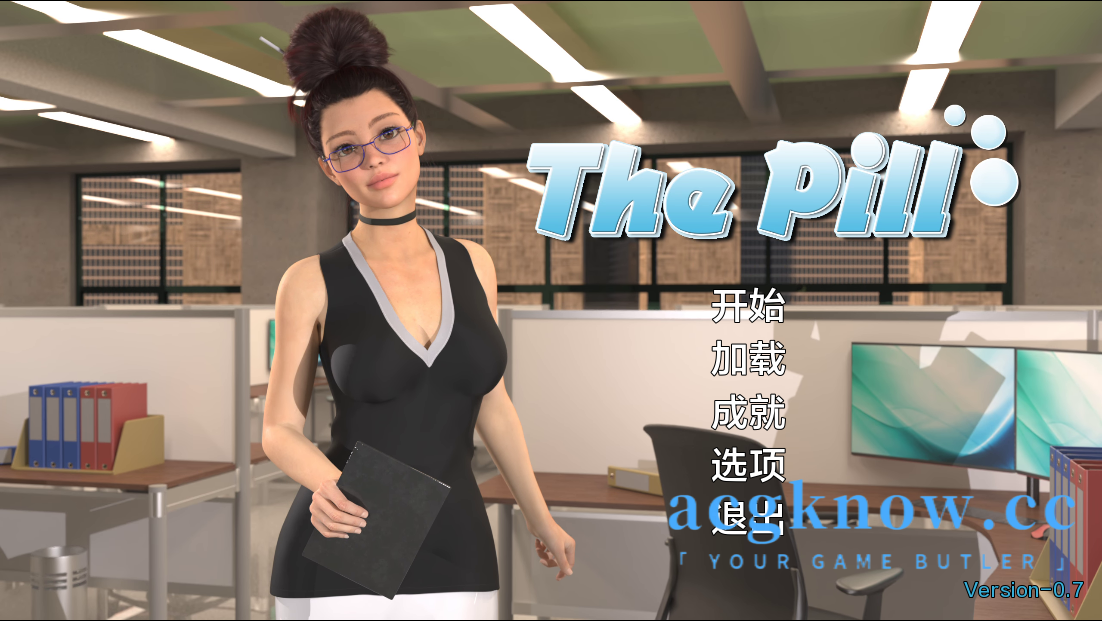 药丸