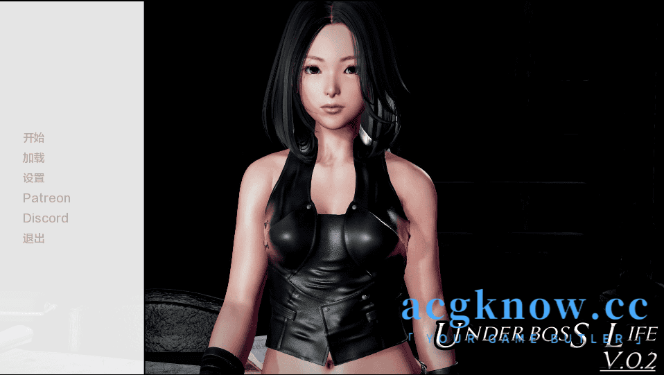 黑帮二把手的人生 